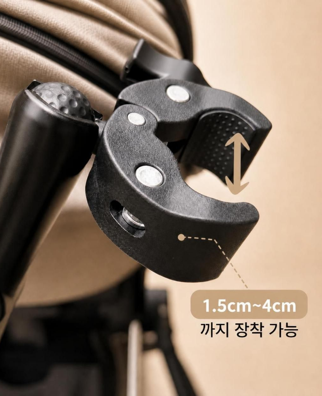시크벨 유모차 우산 거치대 강력 고정 만능 멀티 우산 홀더 넉넉한 집게 넓이