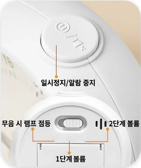시크벨 구글 뽀모도로 타이머 어린이 유아 시계 공부 약속 시각화 60분 직관적인 버튼